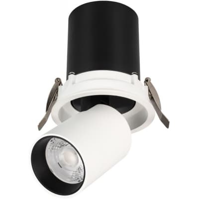 Спот Arlight PULL 031365