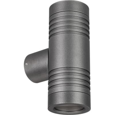 Архитектурная подсветка Arlight RAY 034137
