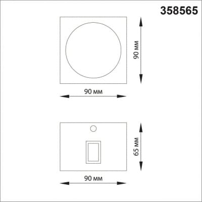 Ландшафтный настенный светильник IP54 LED 4000K 8W 85-265V CALLE 358565 STREET NT21 000 темно-серый   NOVOTECH CALLE 358565