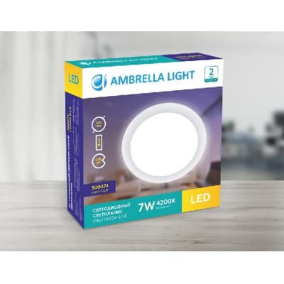 Точечный светильник Led Present Plastic 300074 Ambrella