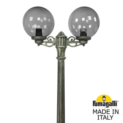 Светильник уличный наземный FUMAGALLI RICU BISSO/G300 2L G30.157.S20.BZE27