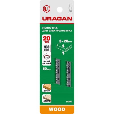 Полотно для эл/лобзика URAGAN по дереву, HCS, EU-хвост, шаг 2 мм, 75/50 мм, 2 шт, 159474-1.4_z02