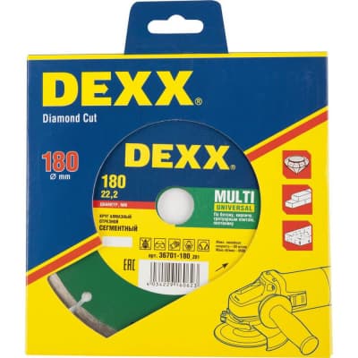 Круг отрезной для УШМ DEXX Ø 180х22.2 мм, алмазный, сегментный 36701-180_z01