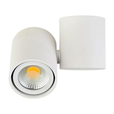 Накладной светильник Donolux A1594White/RAL9003