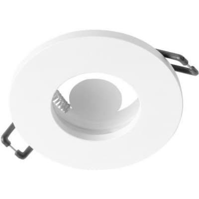 Точечный светильник Loft It Chip 10338/B White