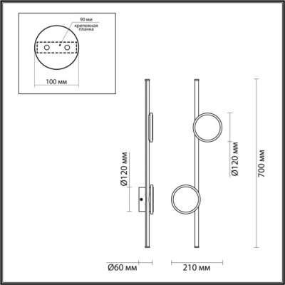 Настенный светильник Odeon Stilo 6601/24WL