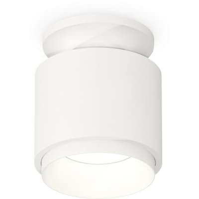 Точечный светильник Ambrella Techno Spot XS7510040