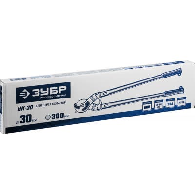 НК-30 Кабелерез, ЗУБР Профессионал 23341-60_z01