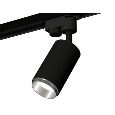 Трековый светильник Track System XT6323042 Ambrella