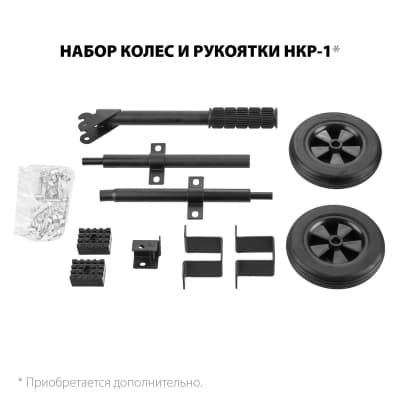 СБ-3300 бензиновый генератор, 3300 Вт, ЗУБР СБ-3300