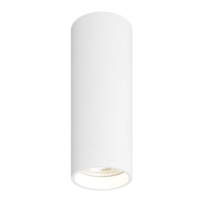 Точечный светильник DK2000 DK2051-WH Denkirs