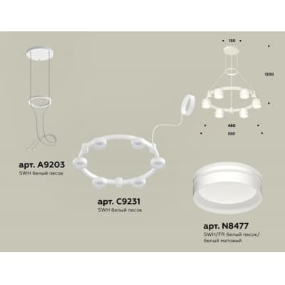 Подвесной светильник Ambrella TRADITIONAL XR92031203