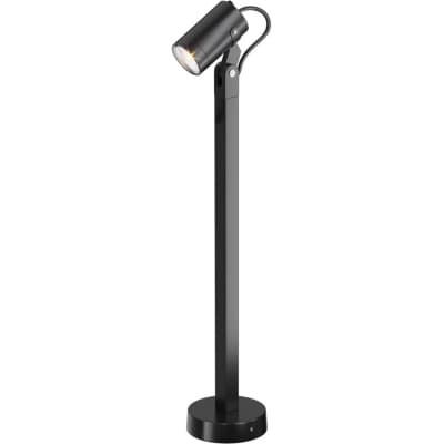 Наземный светильник Maytoni Scope O025FL-01B1