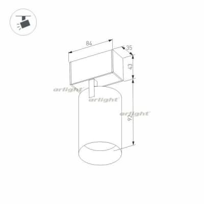 Трековый светильник Arlight MAG-45 026966
