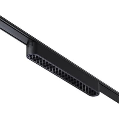 Трековый светильник Novotech Smal 359080