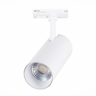 Трековый светильник Mono ST350.546.15.36 ST Luce