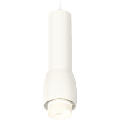 Подвесной светильник Ambrella Techno Spot XP1141012