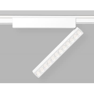 Трековый светильник Ambrella Track System GV1472
