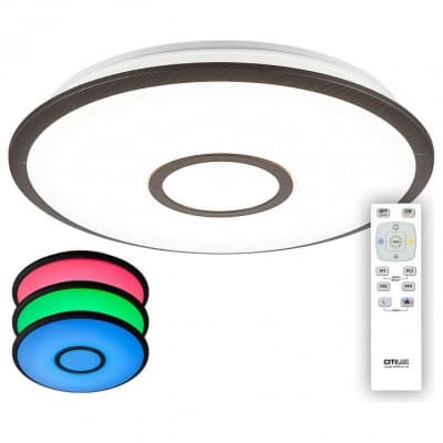 Потолочный светильник Citilux СТАРЛАЙТ CL70335RGB