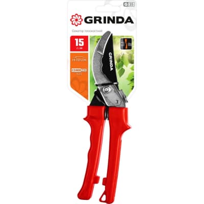 Плоскостной секатор GRINDA 200 мм, с пластиковыми рукоятками 40212_z02