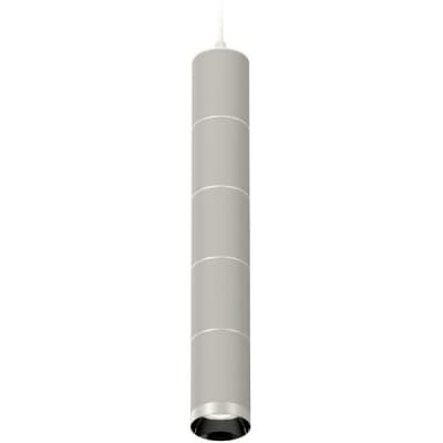 Подвесной светильник Ambrella Techno Spot XP6314001
