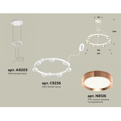 Подвесной светильник Ambrella TRADITIONAL XR92031503
