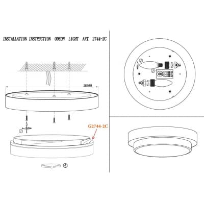 Настенный светильник Odeon Light Holger 2744/2C