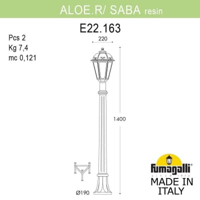 Светильник уличный FUMAGALLI ALOE.R/SABA K22.163.000.BXF1R