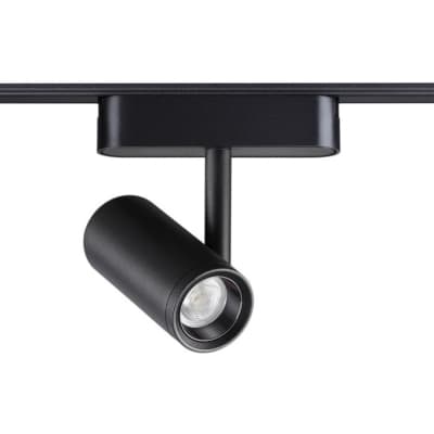 Трековый светильник Novotech Smal 359104
