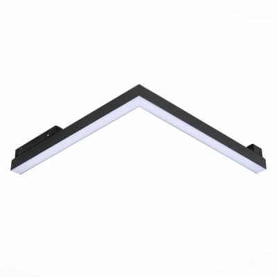 Трековый светильник Standi ST800.436.15 ST Luce