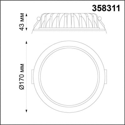 Встраиваемый светильник NOVOTECH DRUM 358311