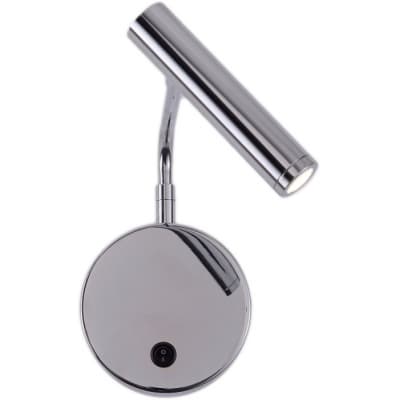 Спот Zortes Armray ZRS.17808.3