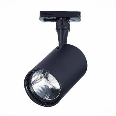 Трековый светильник Cami ST351.436.15.24 ST Luce