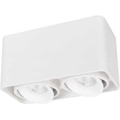 Точечный светильник Arlight CUBUS 036059