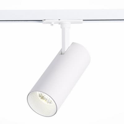 Трековый светильник Mono ST350.536.15.36 ST Luce