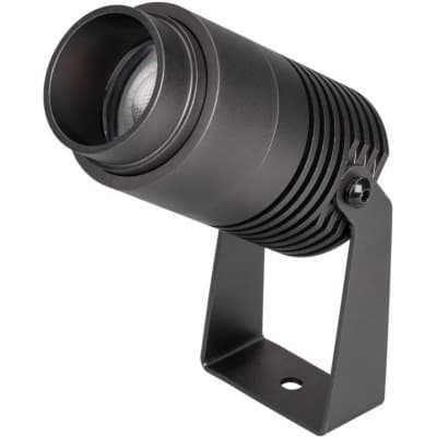Прожектор уличный Arlight RAY 032560