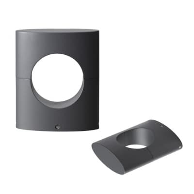 Светильник ландшафтный настенный светодиодный IP65 LED 4000K 12W 220-240V KAIMAS 358584 STREET NT21 000 белый  NOVOTECH KAIMAS 358584