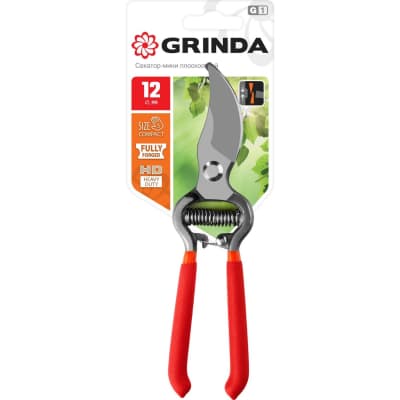 Плоскостной секатор GRINDA 200 мм, цельнокованый 423103