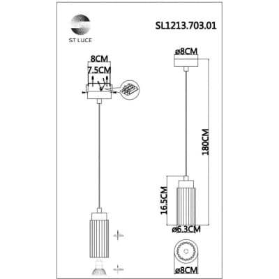 Подвесной светильник ST Luce Kendo SL1213.703.01