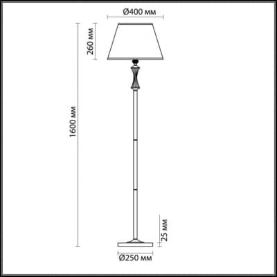 Торшер LUMION KIMBERLY 4408/1F