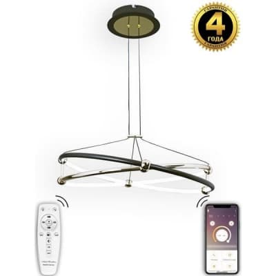 Подвесной светильник High-tech Led Lamps HIGH-TECH LED LAMPS 82049 Natali Kovaltseva