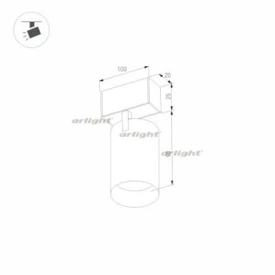 Трековый светильник Arlight MAG-25 033677