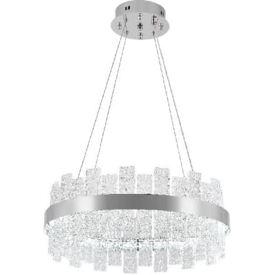 Подвесная люстра Natali Kovaltseva Smart Нимбы LED LAMPS 81267