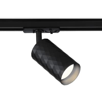 Трековый светильник Ambrella TRACK SYSTEM GL5133
