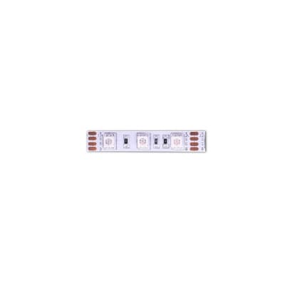 Светодиодная лента  SWG560-12-14.4-RGB SWG