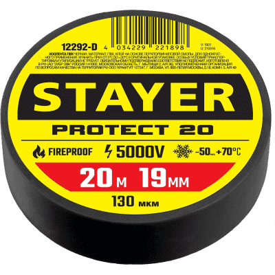 STAYER Protect-20 черная изолента ПВХ, 20м х 19мм 12292-D