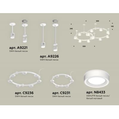 Подвесной светильник Ambrella TRADITIONAL XR92211004