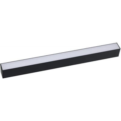 Трековый светильник Kink Light Сатори 6421-1,19