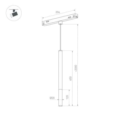 Трековый светильник Arlight MAG-ORIENT 037038(1)