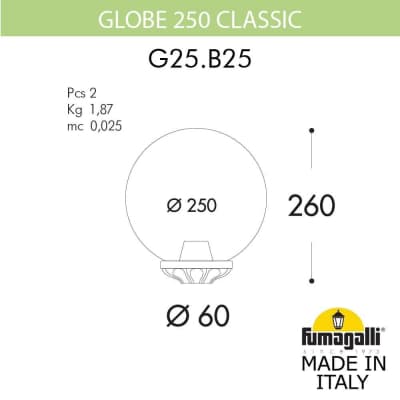 Светильник уличный на столб FUMAGALLI GLOBE 250 Classic G25.B25.000.BXE27